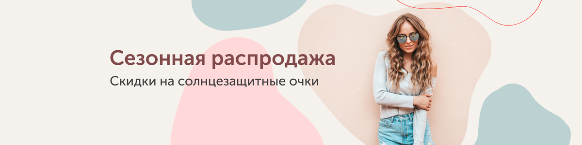 банер фото