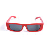 Модель 2214-red