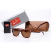 Очки Ray-ban Wayfarer 2140c954b