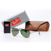 Очки Ray-Ban Aviator 3025w0879g