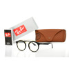 Очки Ray-Ban круглые 4256t